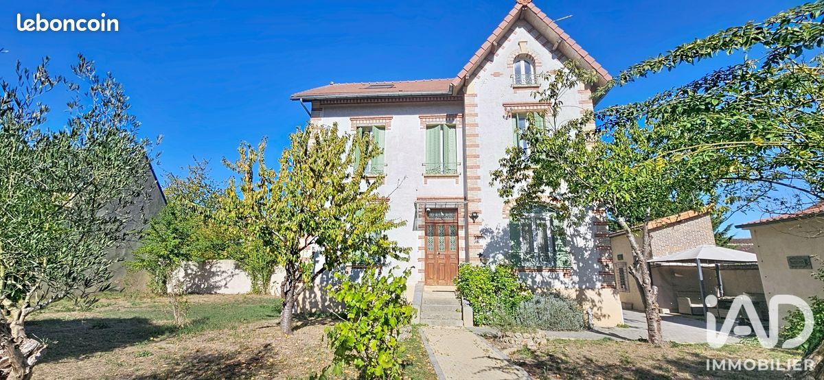 Maison 6 pièces 145 m² · à Armeau · 145 m² · 222 000 €