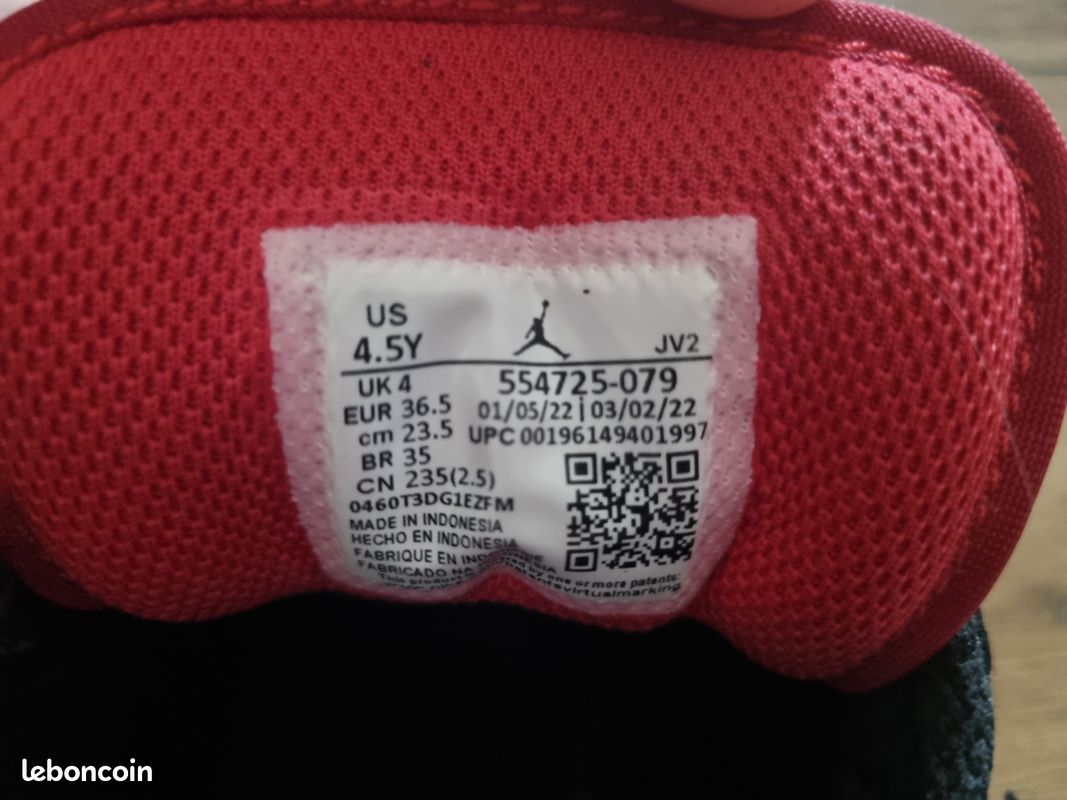Nike Jordan (image 1)