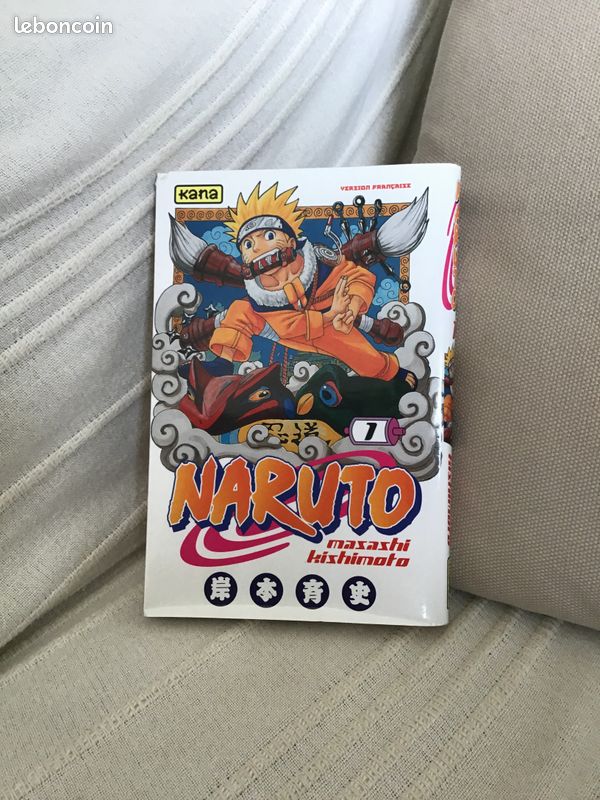 Manga naruto 1 (image 1)