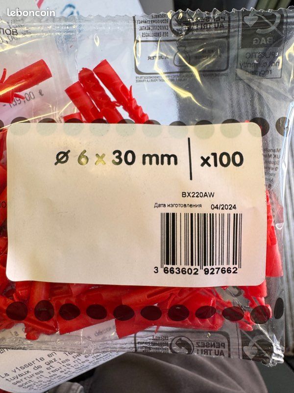 Lot de 5 sachets de chevilles universelles Ø6 × 30 mm (100 pièces par sachet). Neufs, emballages fermés (image 3)