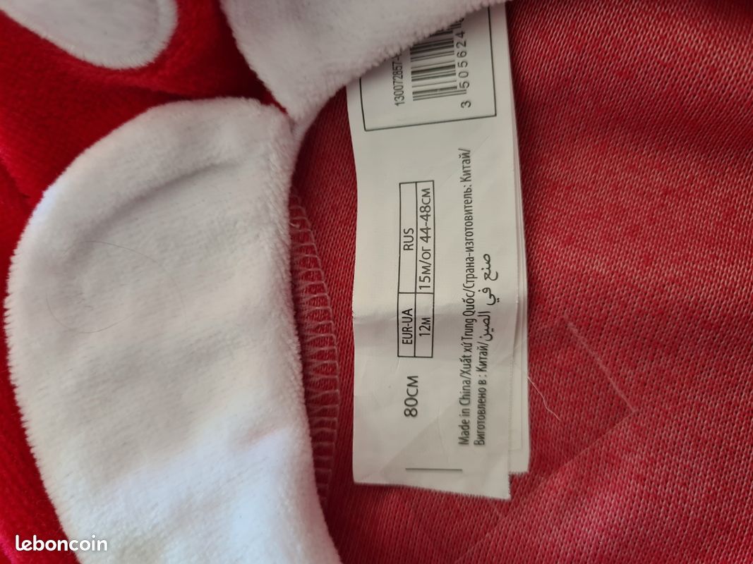 Pyjama bébé fille Noël rouge 80 cm (image 4)