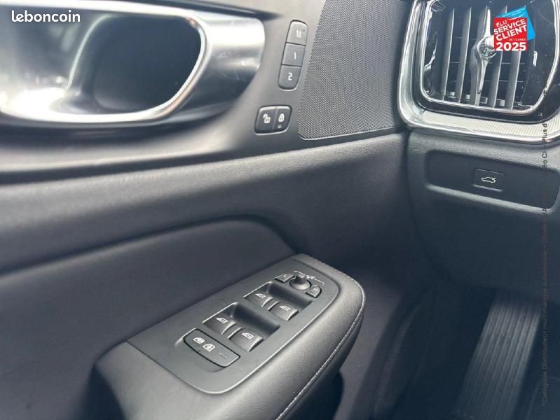 Volvo V60 B4 197ch Plus Style Dark DCT 7 (image 18)