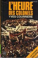Yves Courrière - La Guerre d'Algérie 1/2/3 (image 2)