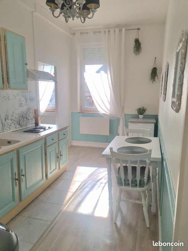 Appartement 1 pièce 24 m² · à Reims · 24 m² · 600 €/mois