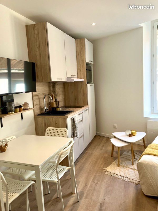 Appartement 1 pièce 17 m² · à Oullins-Pierre-Bénite · 17,3 m² · 660 €/mois