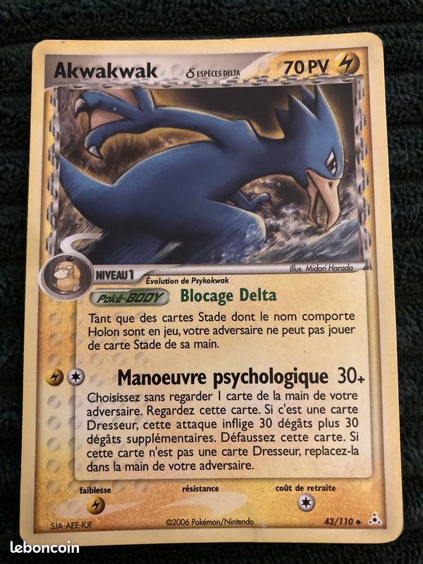 Akwakwak 43/110 Espèces Delta - Collection