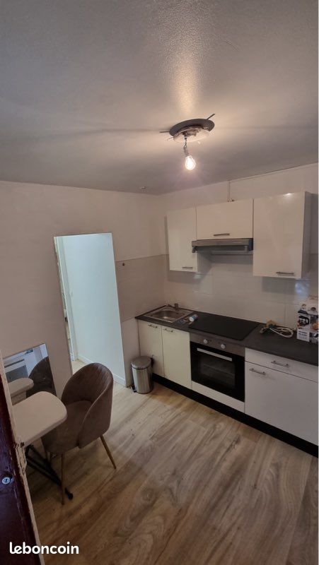 Appartement 1 pièce 16 m² · à Meaux · 16 m² · 560 €/mois