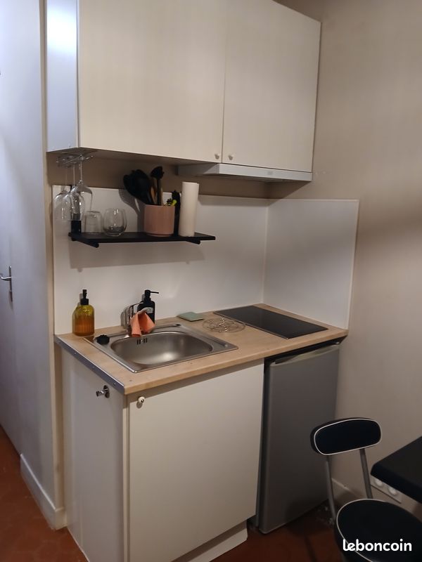 Appartement 1 pièce 16 m² · à Aix-en-Provence · 16 m² · 570 €/mois