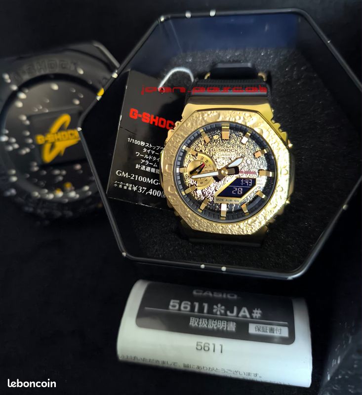 Montre Casio G-Shock Jul - Série Limitée Or Et Platine - Neuf Avec étiquettes