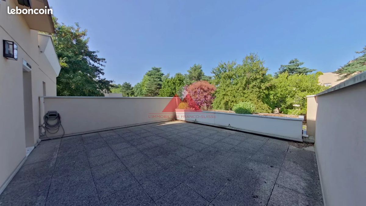 Appartement 3 pièces 64 m² · à Dardilly · 64 m² · 260 000 €