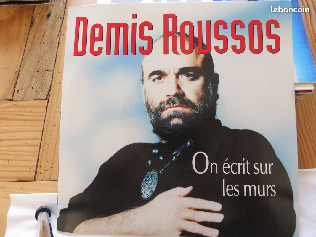 Lot de Vinyles 45 T - 50 centimes le vinyle (image 8)