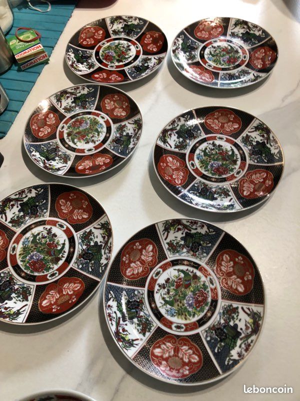 Assiette Décorative Taous Lhor Véritable 36cm - Motif Paon - Art Mural