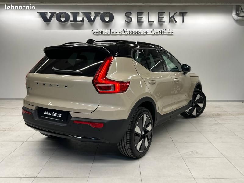 Volvo EX40 Single Extended Range 252ch Plus (image 4)
