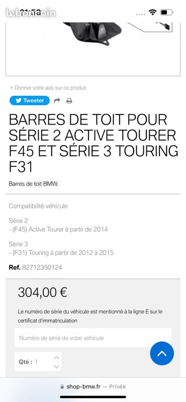 Support de barre de toit d`origine BMW F31/F45 (82712350124)