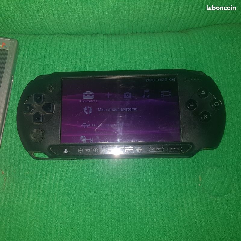 PSP Street (image 2)