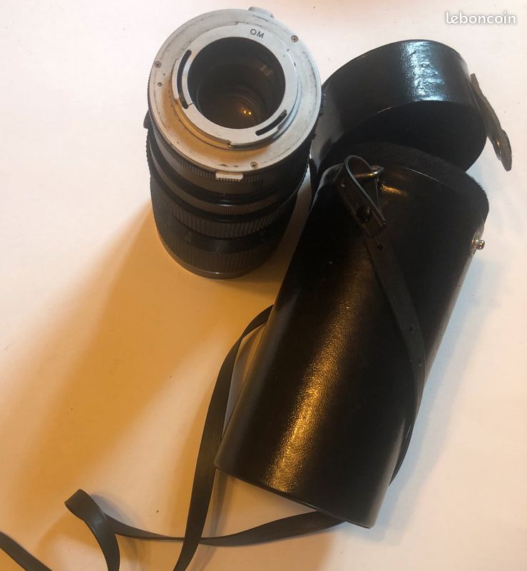 Objectif appareil photo SUN Macro Telephoto 1:3.5 200mm - Photo, audio & vidéo