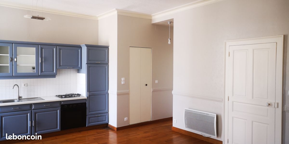 Appartement 2 pièces 49 m² · à Fougères · 49 m² · 600 €/mois