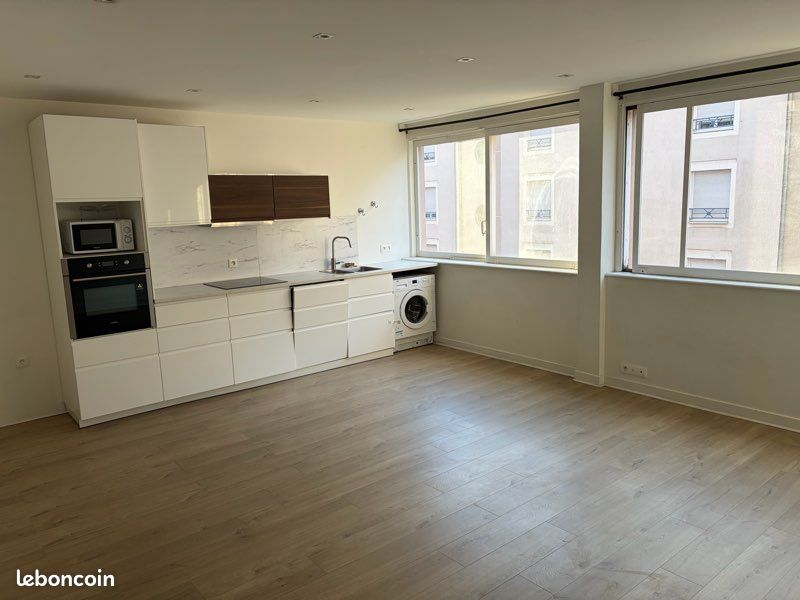 Appartement 4 pièces 77 m² · à Lyon · 77 m² · 1 560 €/mois