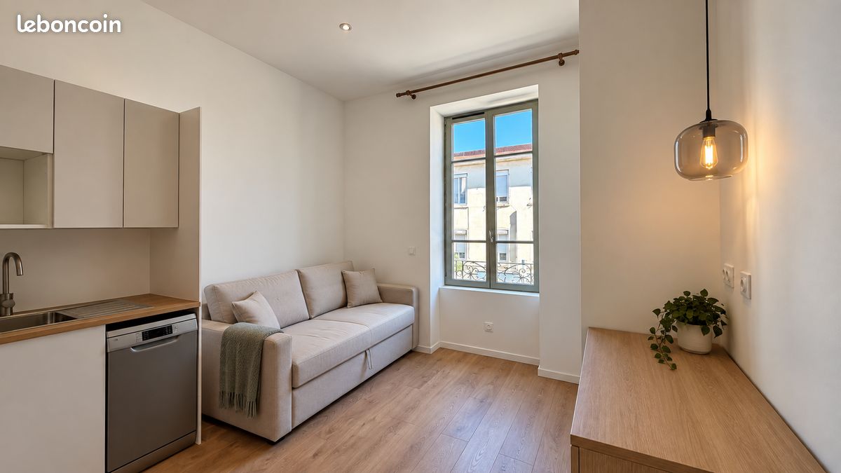 Appartement 1 pièce 18 m² · à Lyon · 18 m² · 750 €/mois