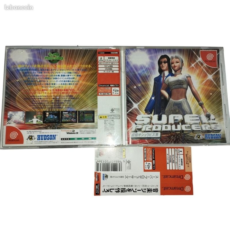 VMU Nexus 16 Mega - Carte Mémoire Pour Sega Dreamcast - Transparent - Rare