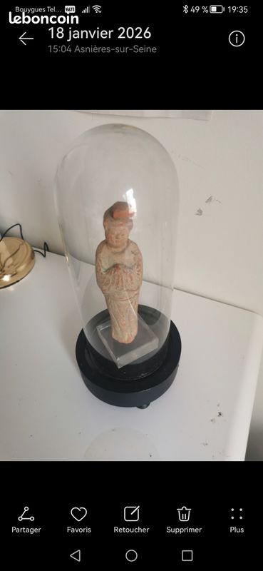 Sculpture femme chinoise Vox Populi (image 1)