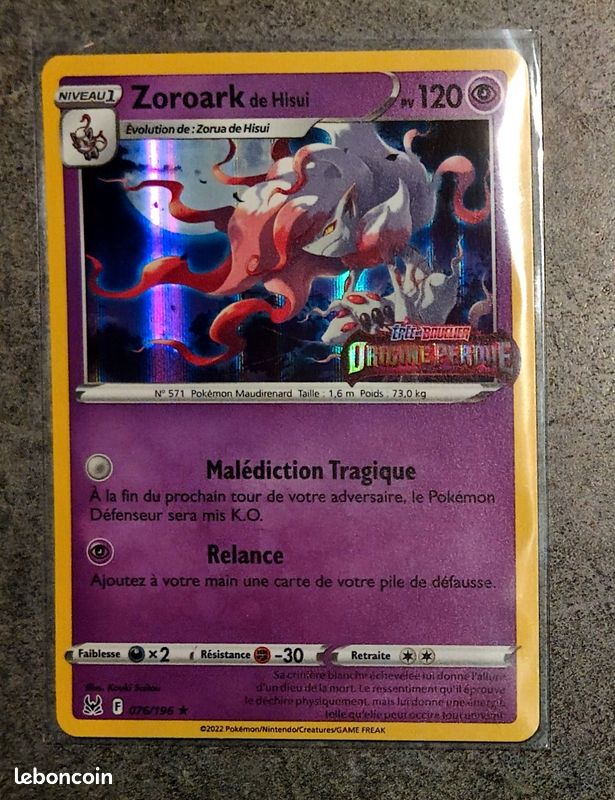 Zoroark de Hisui 076/196 - Collection Zoroark de Hisui 076/196 - Collection