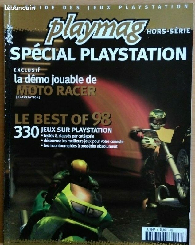 Collector Playmag Hors-Série n° 1 - Spécial Playstation 330 jeux en test (image 1)