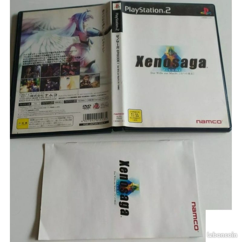 Xenosaga Episode I (import japonais) - Jeu Occasion Pas Cher