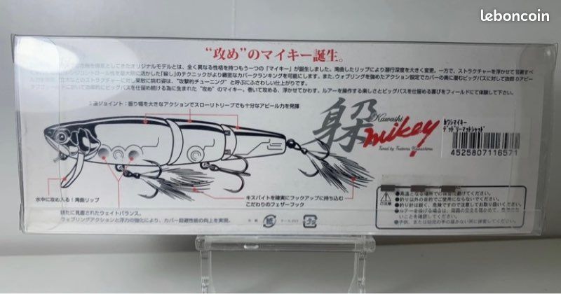 Jackall Kawashi Mikey 140 31.5g 140mm