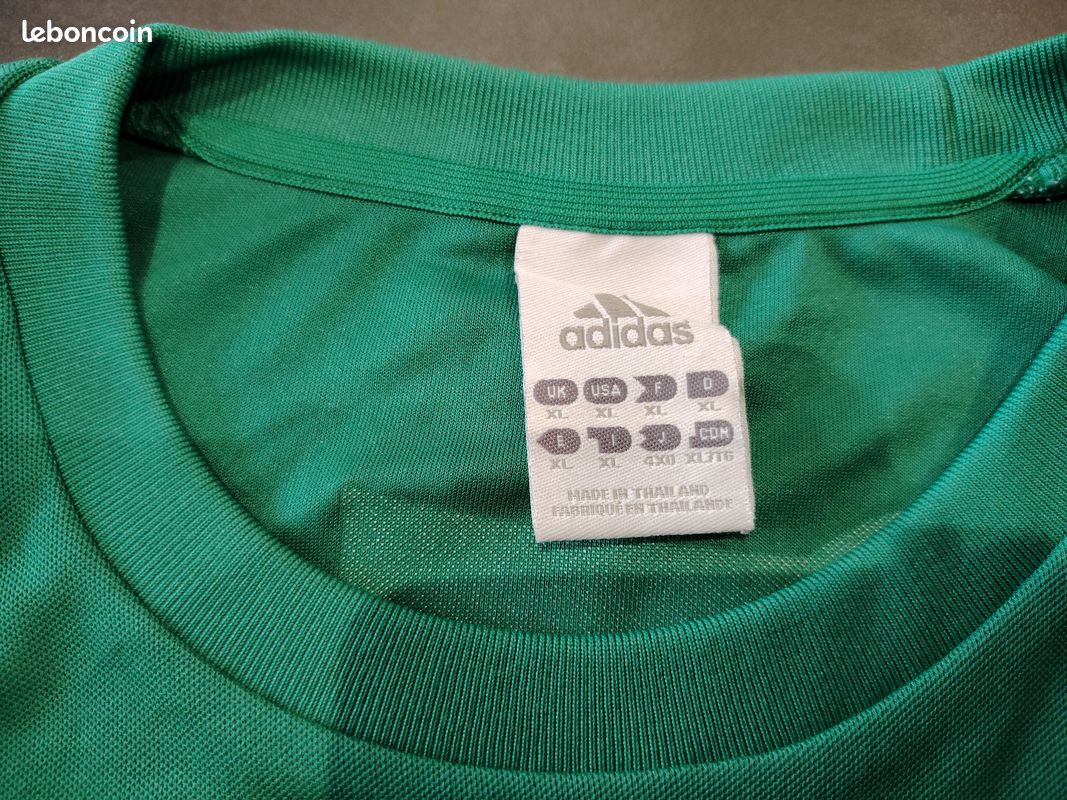 Maillot Adidas Coupe De France 2007 - Taille XL - Jaune - Saison 06/07