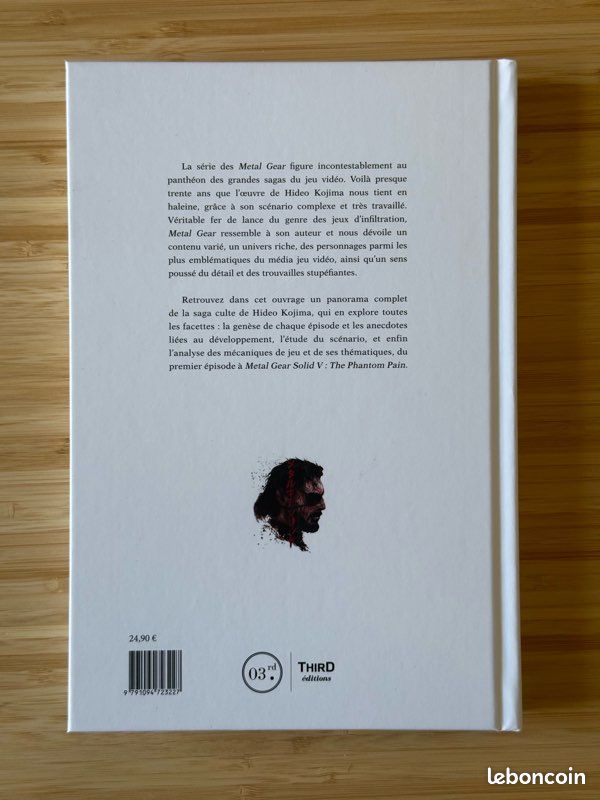 Livre Metal Gear Solid Third Editions (image 2)
