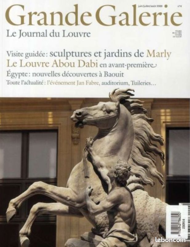 Grande Galerie Marly Le Louvre Abou Dabi (image 1)
