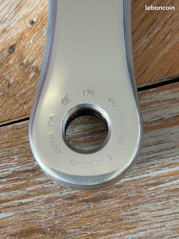 Pédalier SHIMANO DURA ACE 7700-7701-7703 Octalink (image 3)