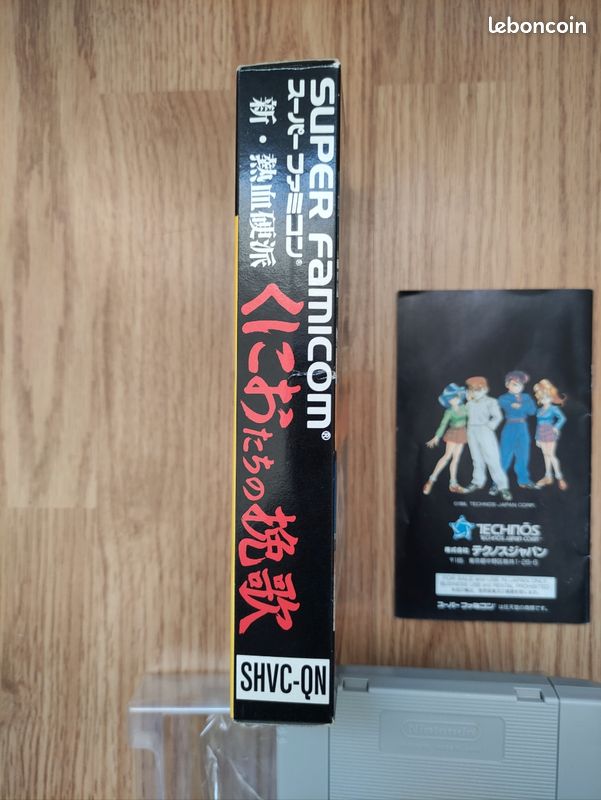 Jeu Super Famicom Shodai Nekketsu Kouha Kunio-kun (boîte + Cartouche) - État Correct