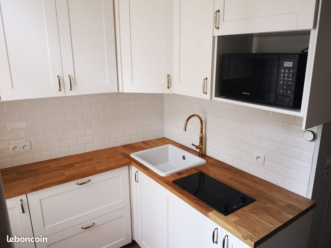 Appartement 1 pièce 19 m² · à Paris · 19 m² · 161 500 €