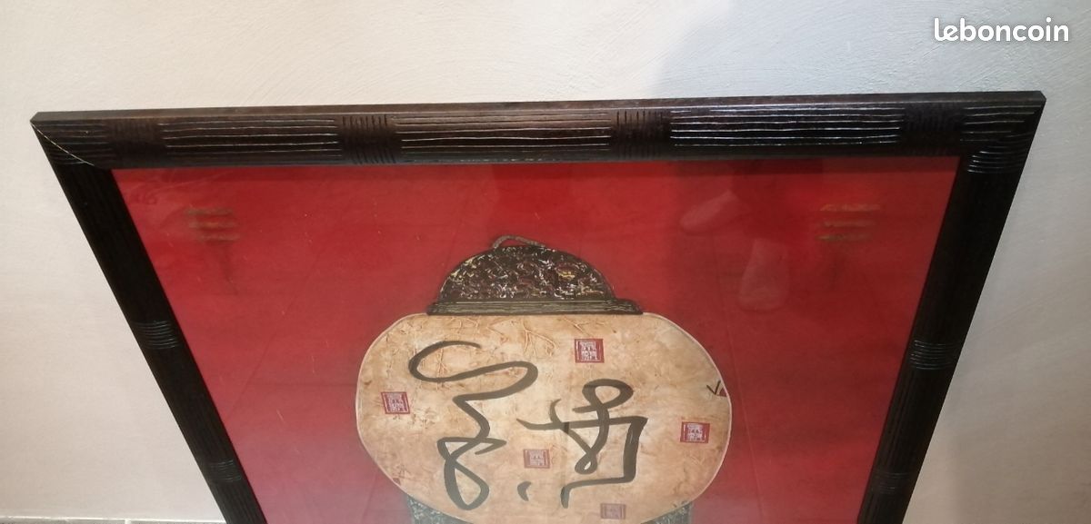 Tableau chinois (image 3)