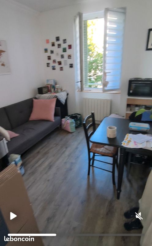 Appartement 2 pièces 27 m² · à Lyon · 27 m² · 680 €/mois