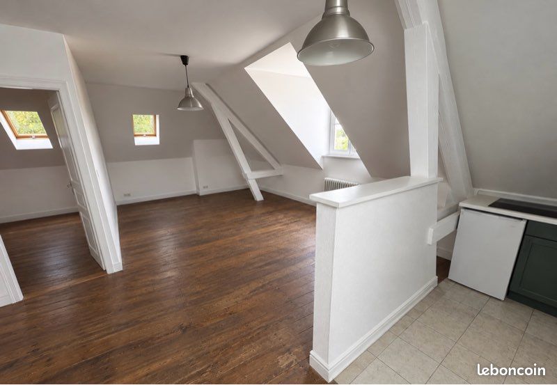 Appartement 2 pièces 53 m² · à Soissons · 53 m² · 680 €/mois
