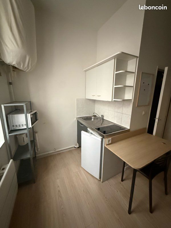 Appartement 1 pièce 24 m² · à Lyon · 24 m² · 620 €