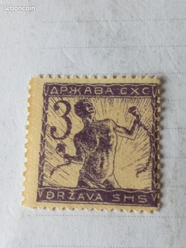 Europa 1959 Année complète neuve - La Maison du Collectionneur