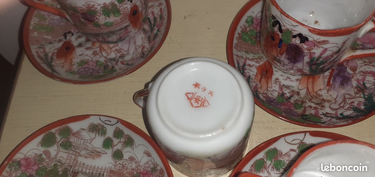 4 Tasses à thé grès style Japonais estampillés vintages