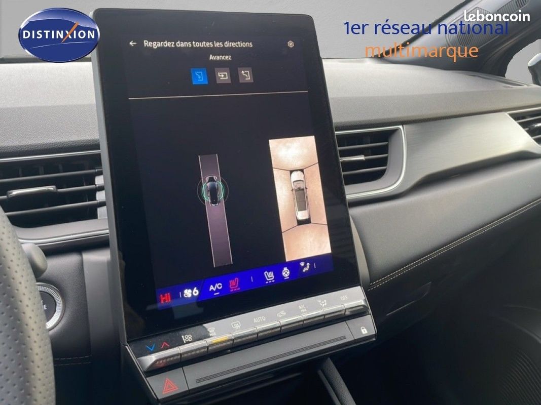 Renault SYMBIOZ 1.6 E-TECH FULL HYBRID 145CH ICONIC (image 29)
