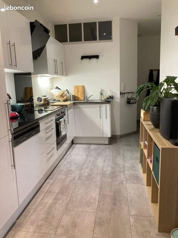 Appartement 3 pièces 63 m² · à Nantes · 63 m² · 1 025 €/mois