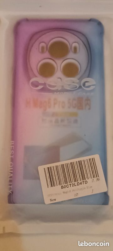 Coque honor magic 6 pro (image 2)