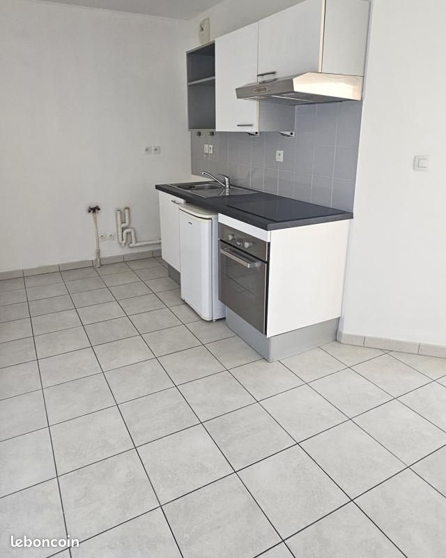 Appartement 2 pièces 40 m² · à Vénissieux · 40 m² · 704 €/mois