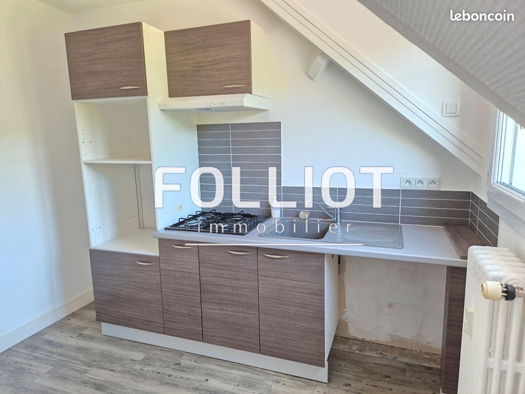Appartement 3 pièces 67 m² · à Agneaux · 67 m² · 658 €/mois