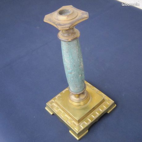 Lampe à poser onyx et métal doré, abat jour verre blanc d