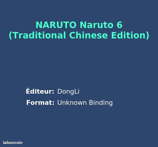 NARUTO Naruto 6 (Traditional Chinese Edition) (image 2)