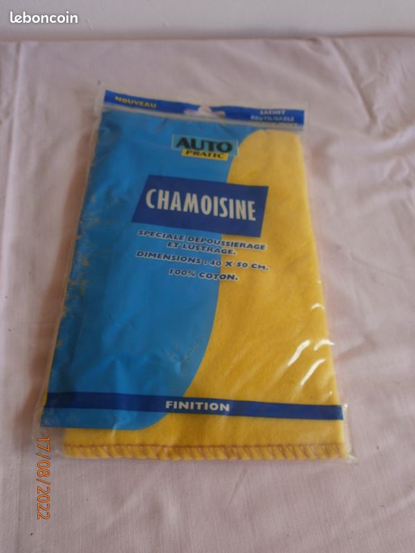 Chamoisine jaune 40 x 50cm