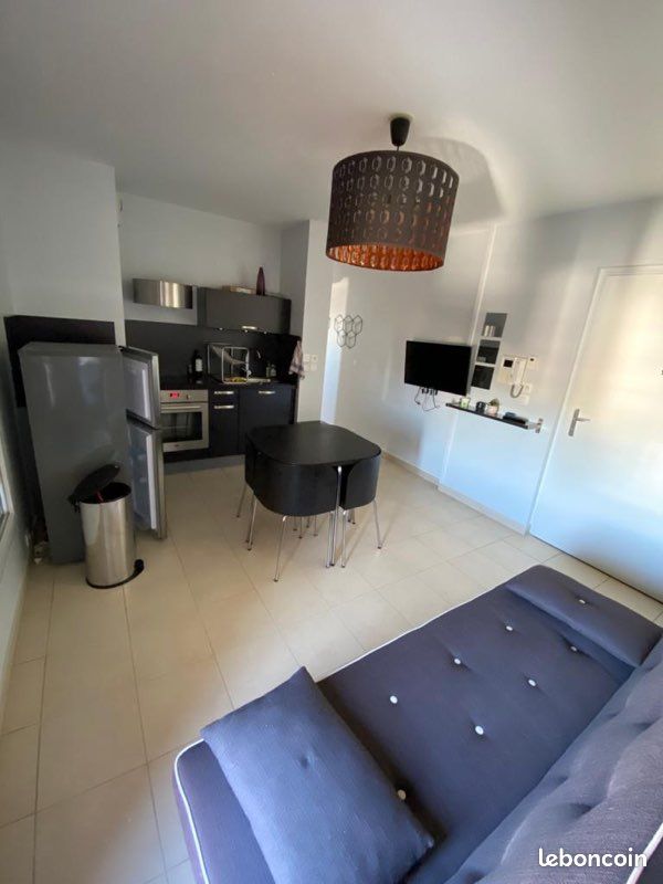 Appartement 2 pièces 31 m² · à Lyon · 31 m² · 850 €/mois
